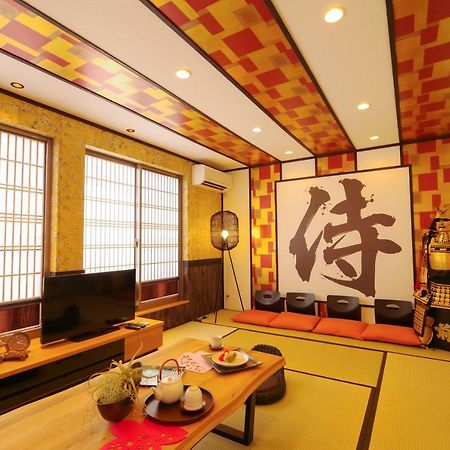 Samurai Kin Exterior photo